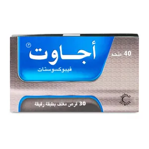 Corem ipsum dolor